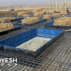 فونداسیون چیست؟